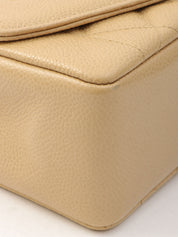 Diana caviar leather flap chain bag, 22cm, beige, made around 1995.