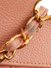 1995 Diana flap chain bag, 25cm, pink