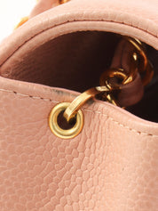 1995 Diana flap chain bag, 25cm, pink