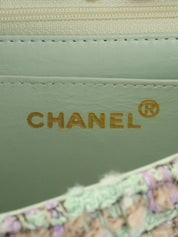 1992年頃製 クラシックフラップハンドバッグ ミントグリーン/マルチ