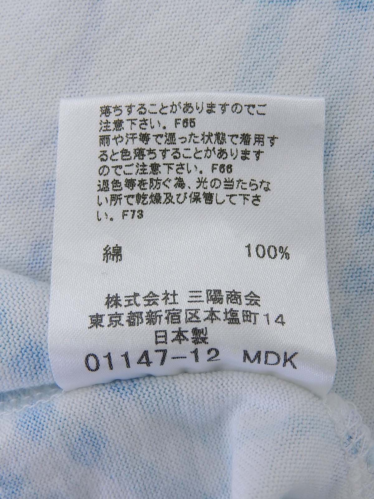 チェックパターンロゴ刺繍ノースリーブトップス ホワイト/ブルー