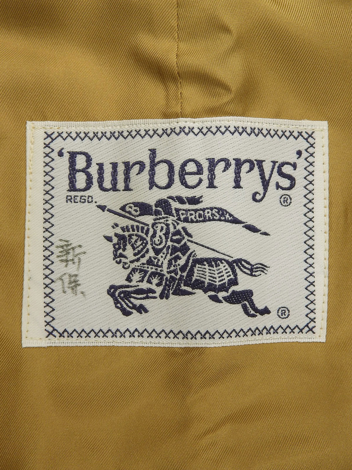 ノバチェックライニングトレンチコート ベージュ