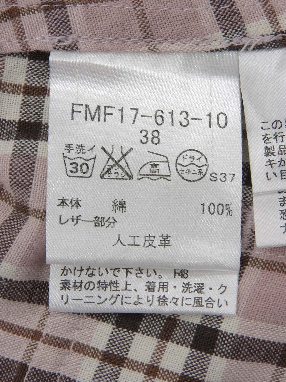 チェックパターンノースリーブワンピース ピンク