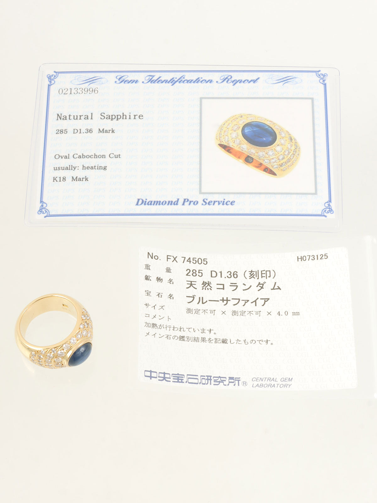18K Gold/Blue Sapphire and Diamond Ring