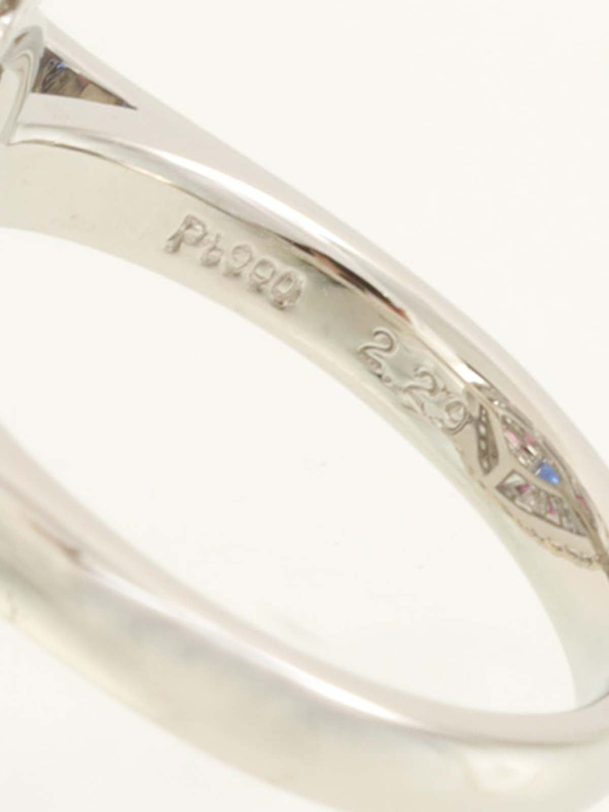 Platinum Ruby and Sapphire Design Ring in Silver/Red/Blue