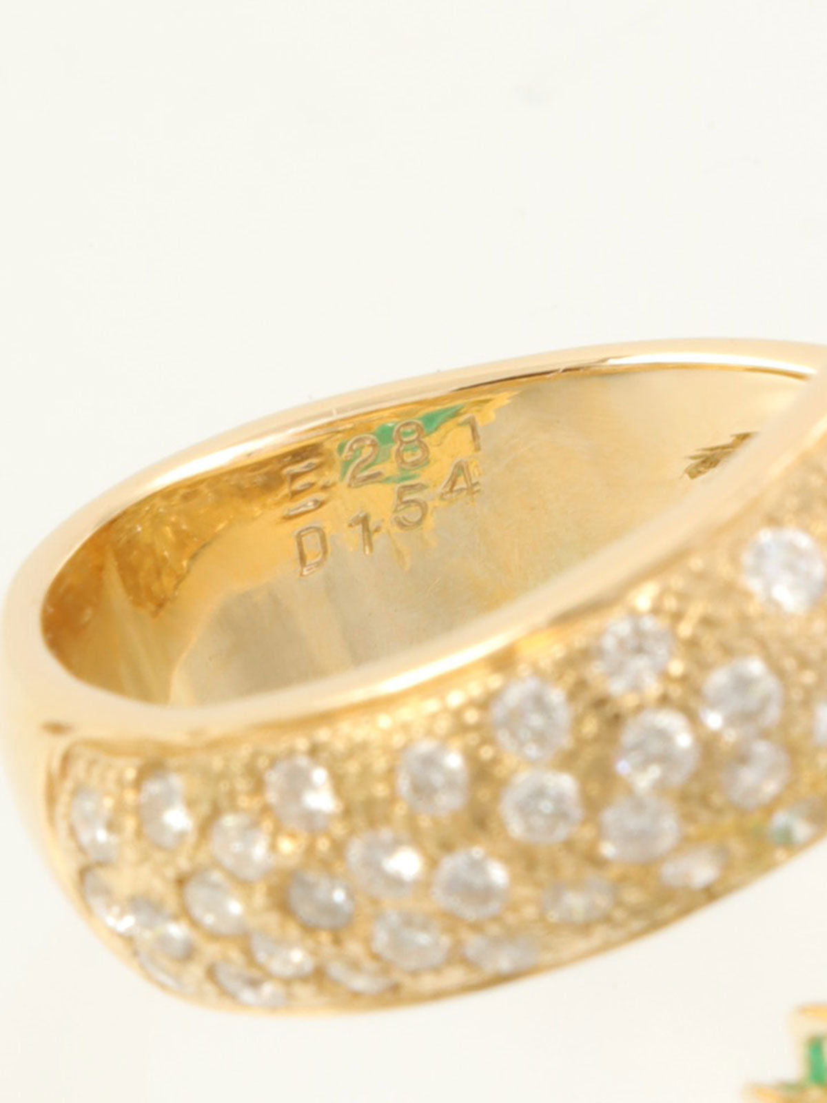 18K Gold/Green Emerald Diamond Ring