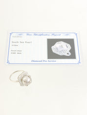 プラチナダイヤモンドパールリング　シルバー