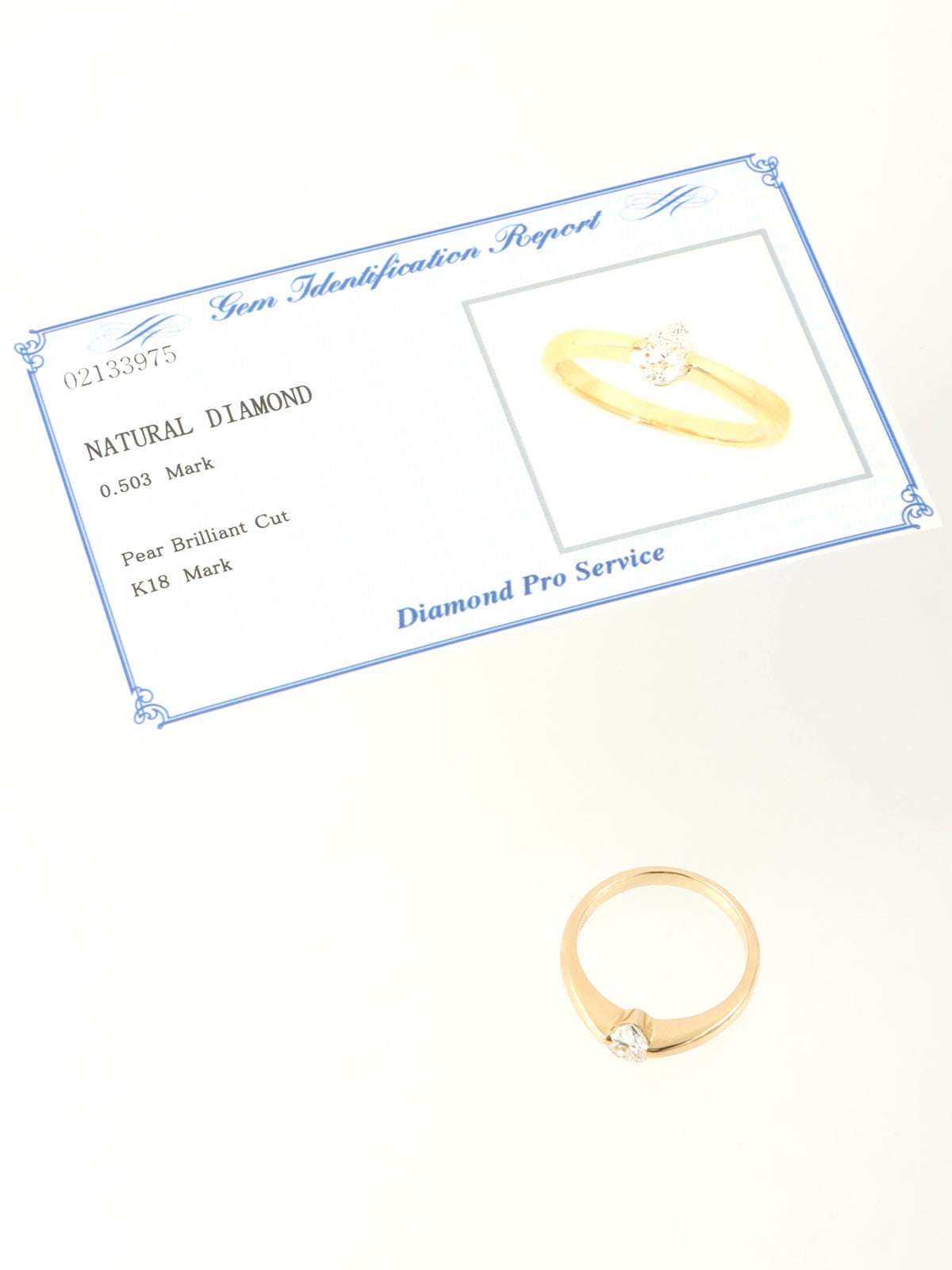 18K Gold Diamond Ring