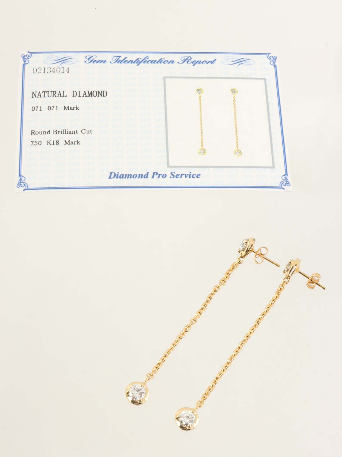 18K金钻石摇摆耳环