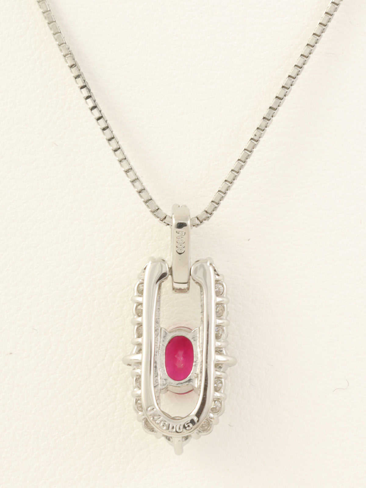 Platinum Ruby Diamond Design Necklace in Silver/Cherry Red