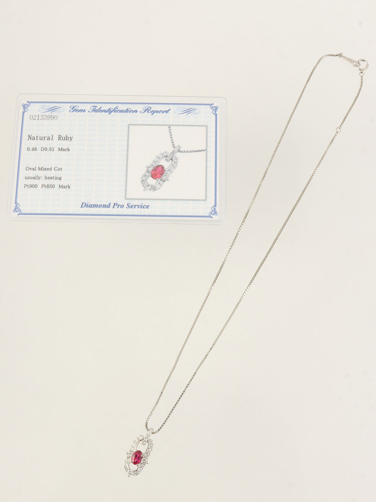 プラチナルビーダイヤモンドデザインネックレス シルバー/チェリーレッド