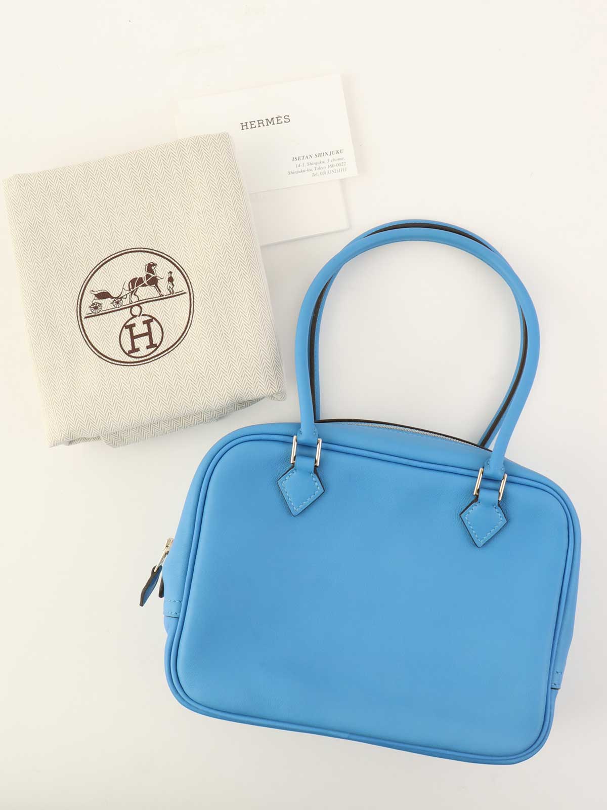 2015年製 プリュム20 ブルーパラダイス