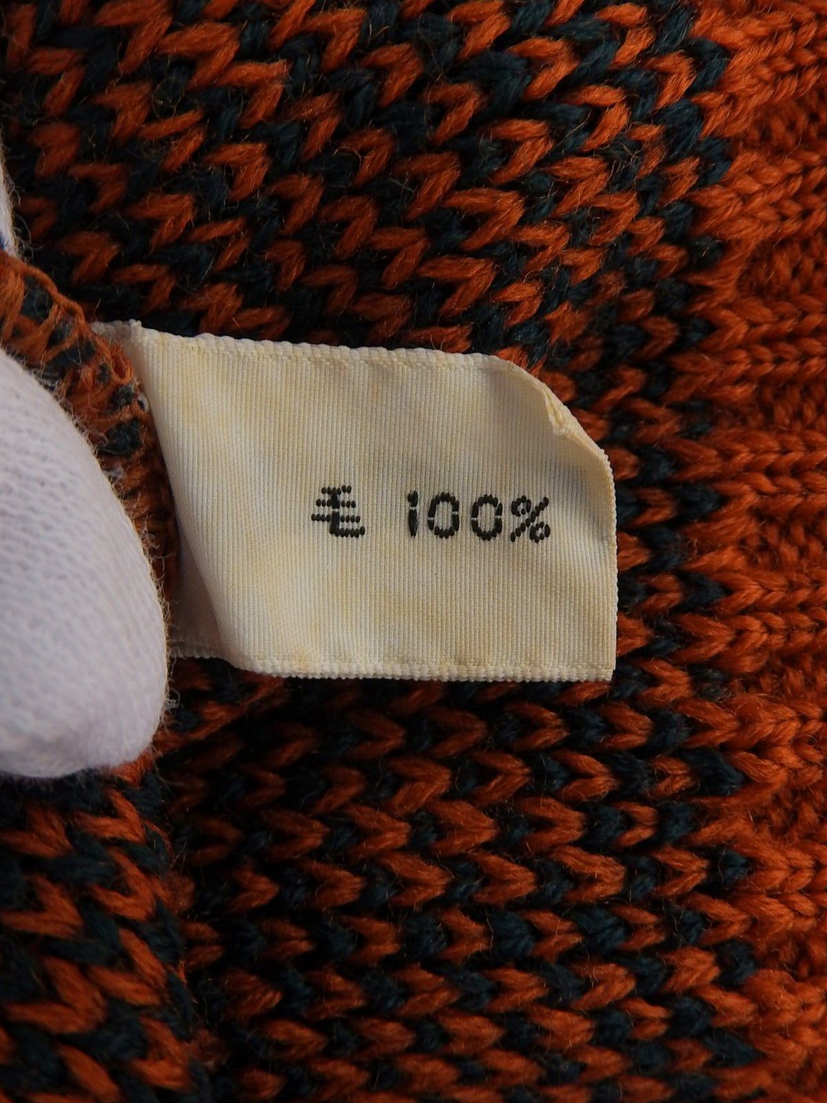 トロッターパターンニットベスト　オレンジ/ダークグリーン