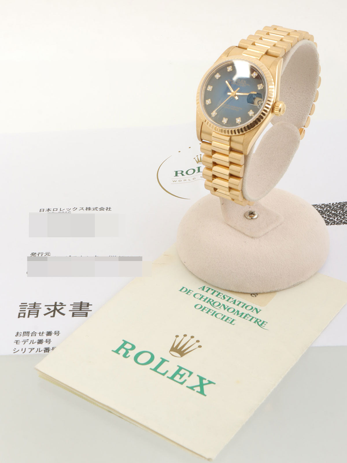 1990-1991年款 10P 钻石蚝式恒动日历型腕表，金/蓝表盘