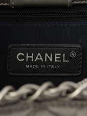2012 Vintage CC Mark Stitch Chain Handbag Silver