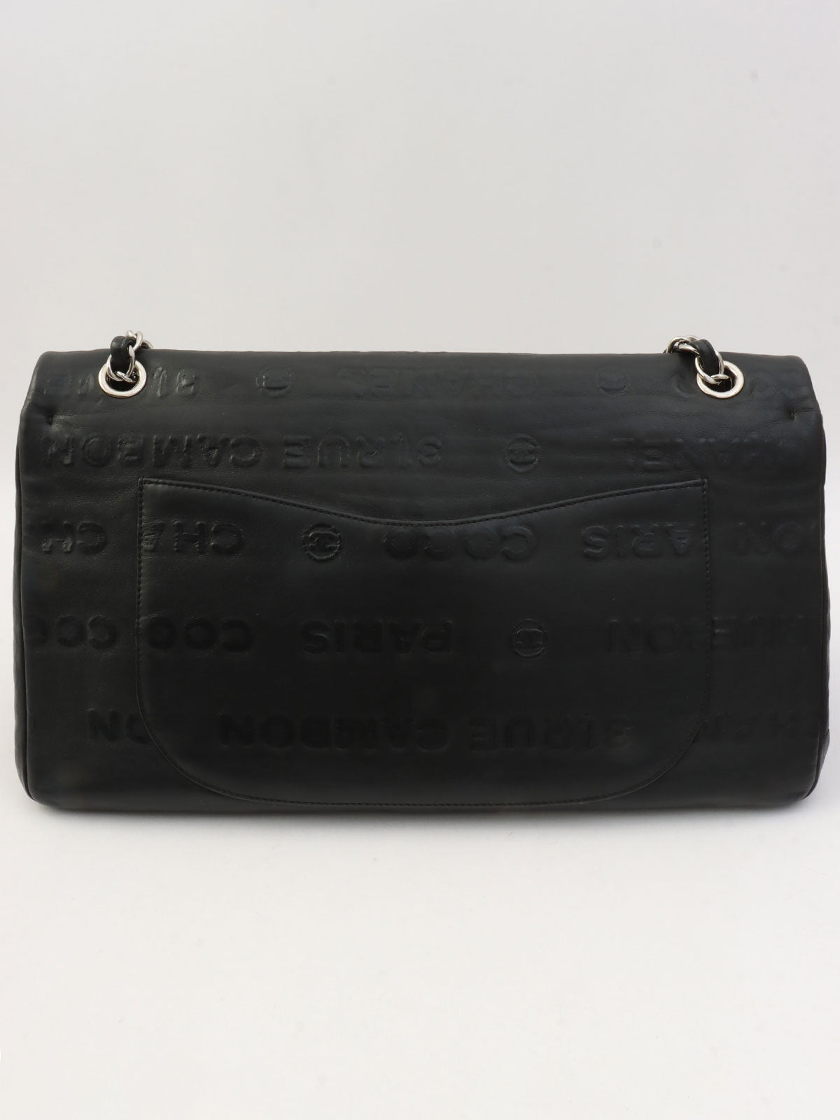 2008 Unlimited Line 2.55 Chain Shoulder Bag Black