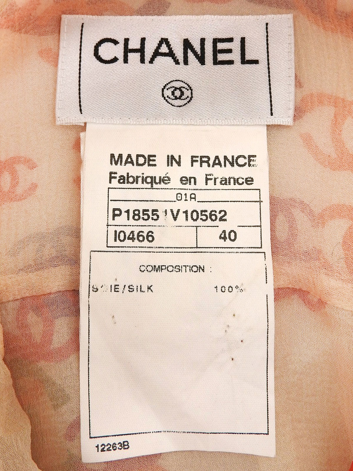 2001年製 シルクCCマークパターンシースルーノースリーブブラウス オレンジ/ベージュ