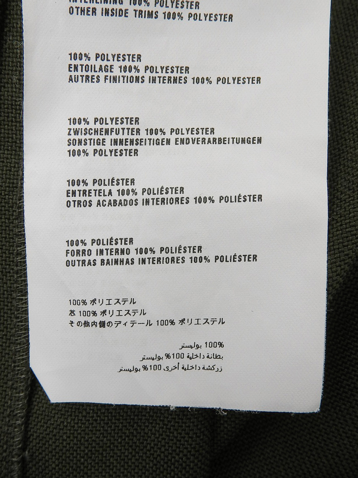 サイドジッププリーツスカート カーキ