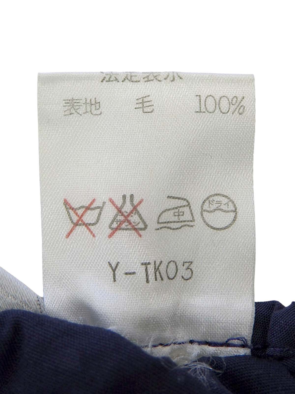 チェックパターンロゴチャームスカート パープル/ブルー