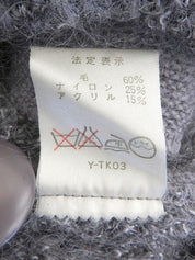 ウールロングカーディガン グレー