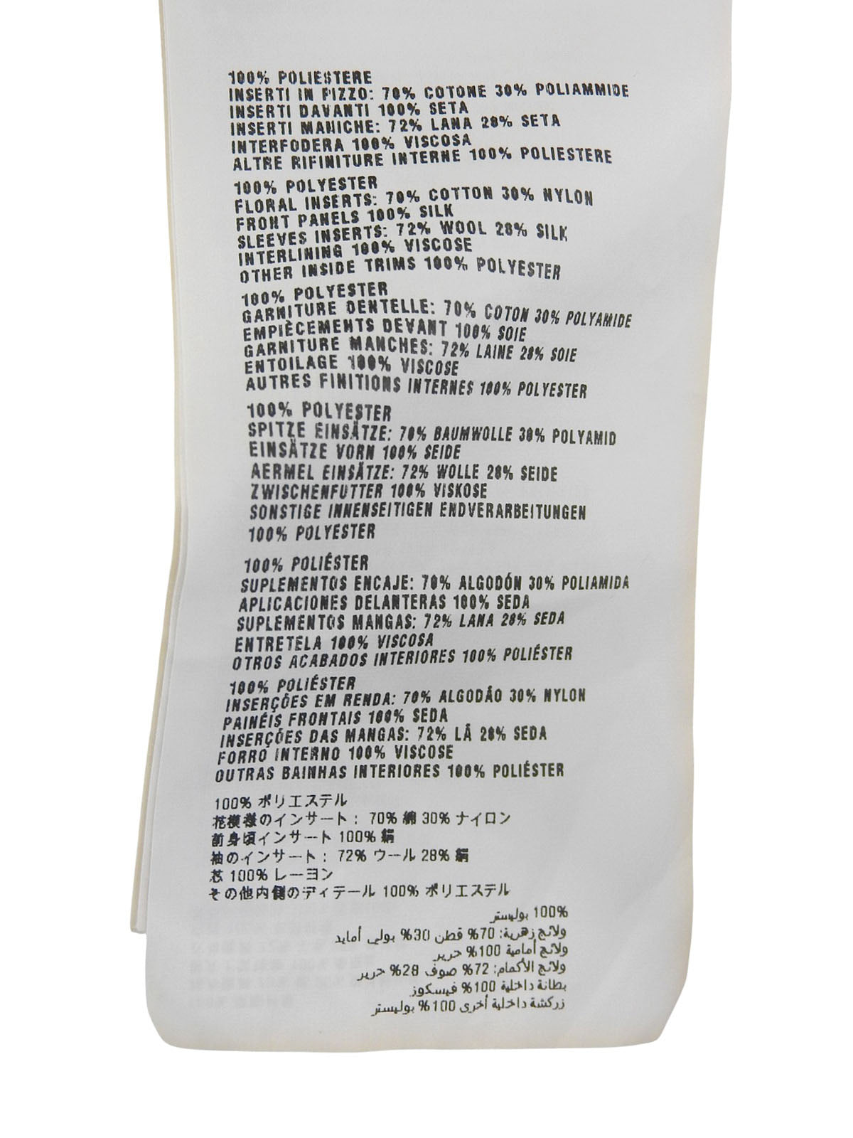 バックレースノースリーブプリーツワンピース ブラック