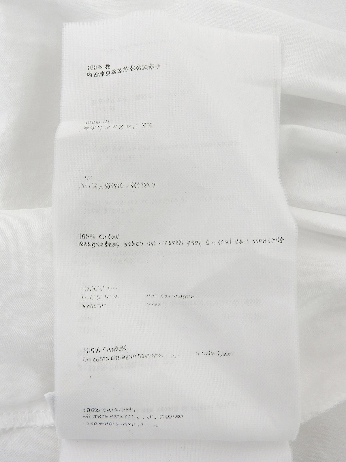 フリルノースリーブトップス ホワイト