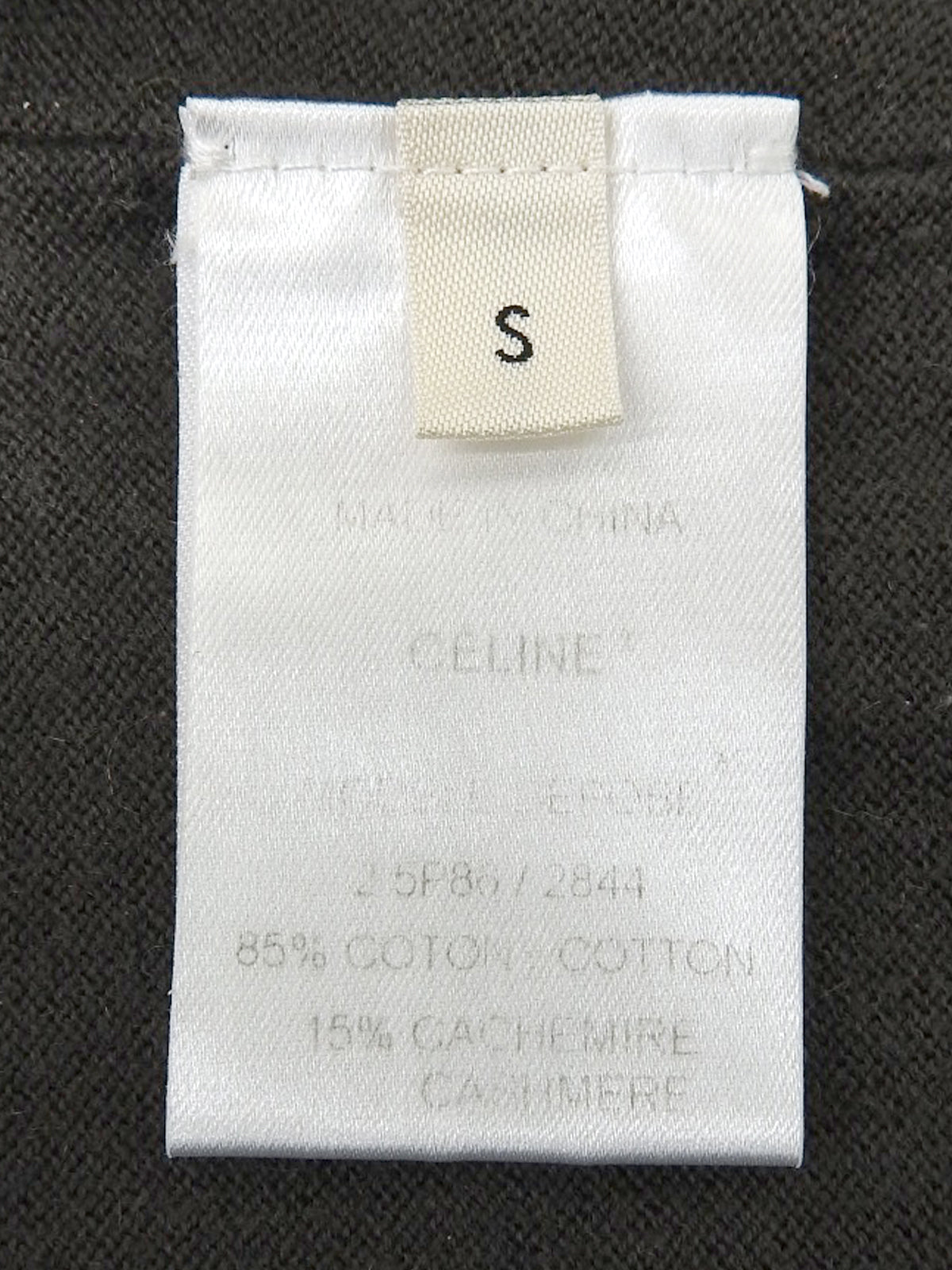 ロゴ刺繍カーディガン カーキ