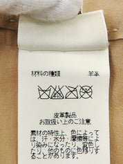 スエードベルテッドフリンジスカート ベージュ