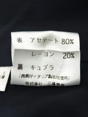 ストライプパターンジャケット ネイビー