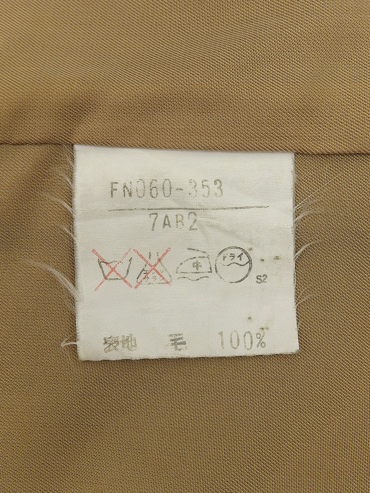 ウールヘリンボーンパターンダブルブレストジャケット ブラウン