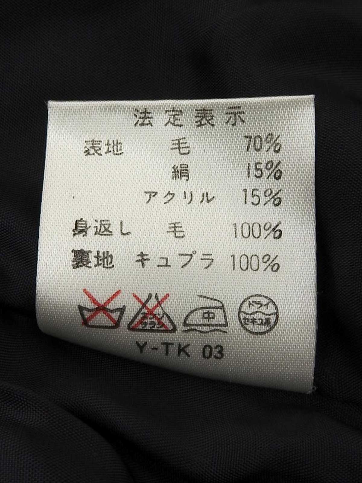 デザインパターンセットアップ カーキ/グレー