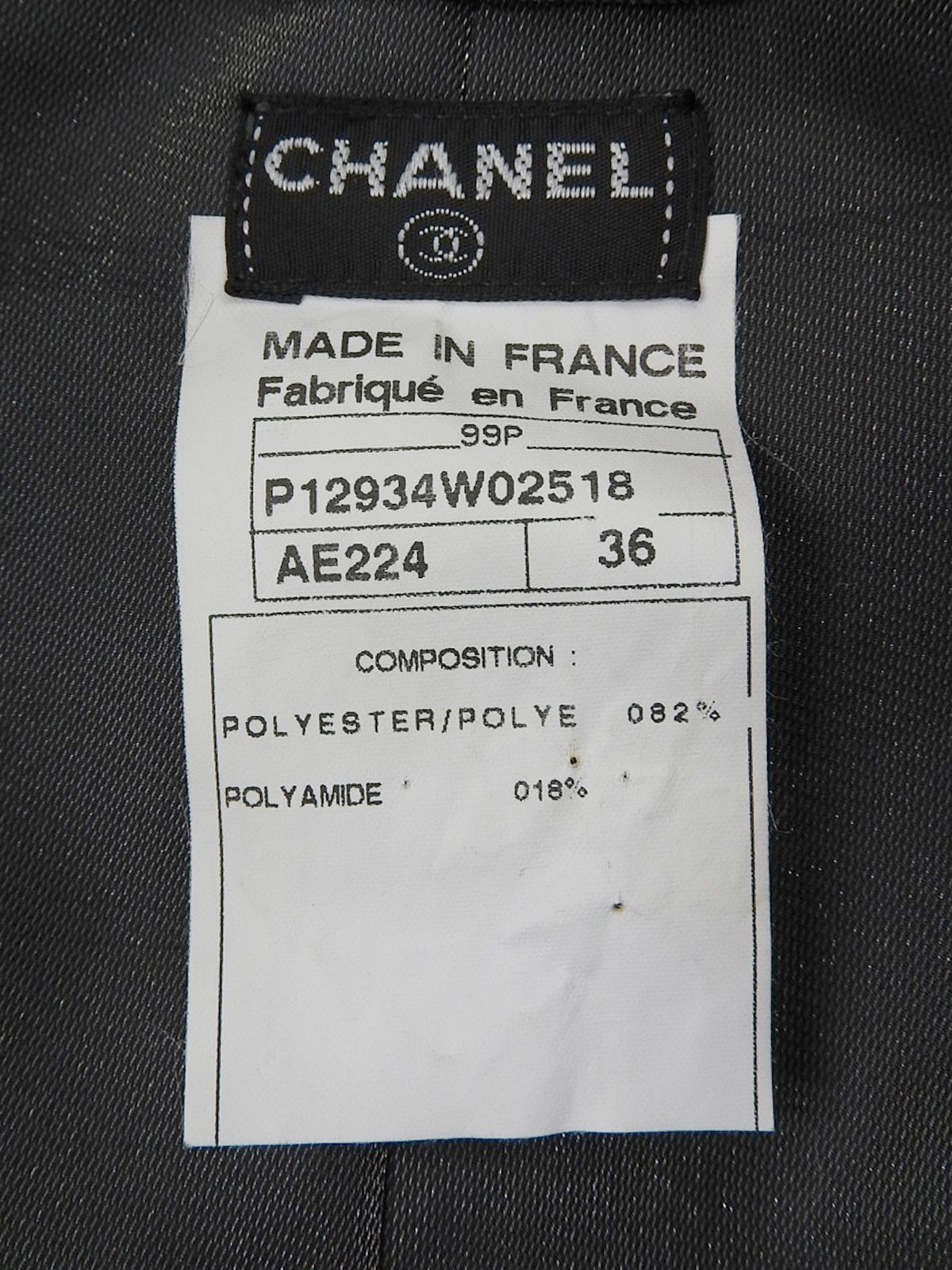 1999年製 ロゴジップアップロングコート メタリックグレー