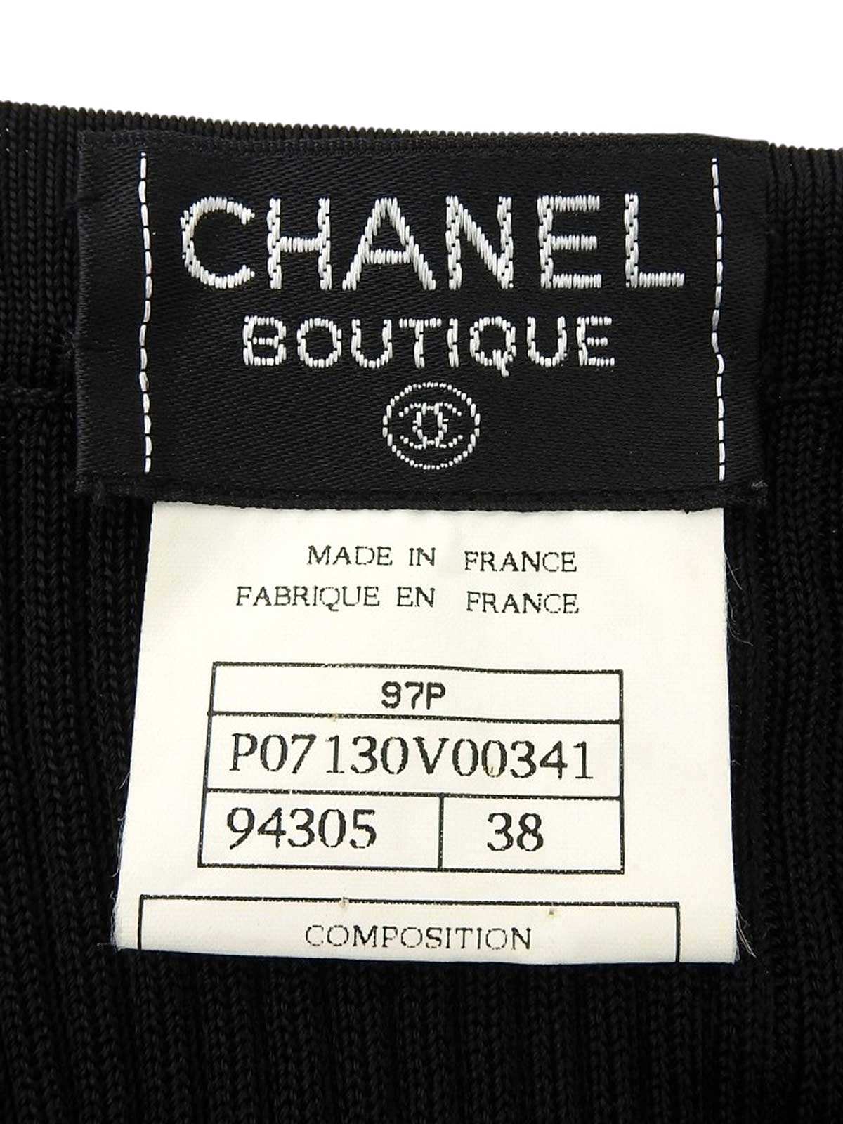 1997年製 CCマーク刺繍ノースリーブセットアップ ブラック