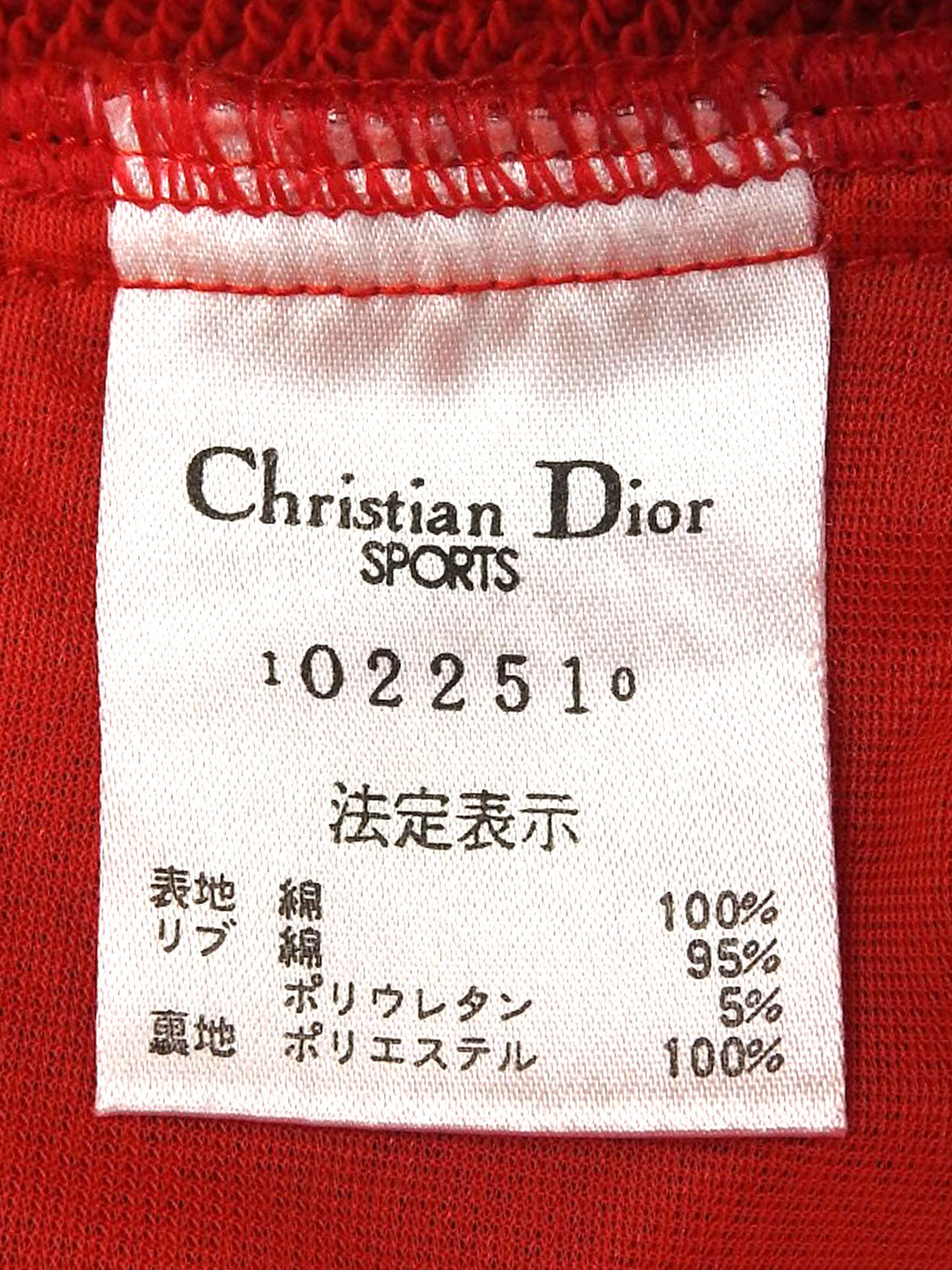 ロゴ刺繍長袖スウェット #M レッド