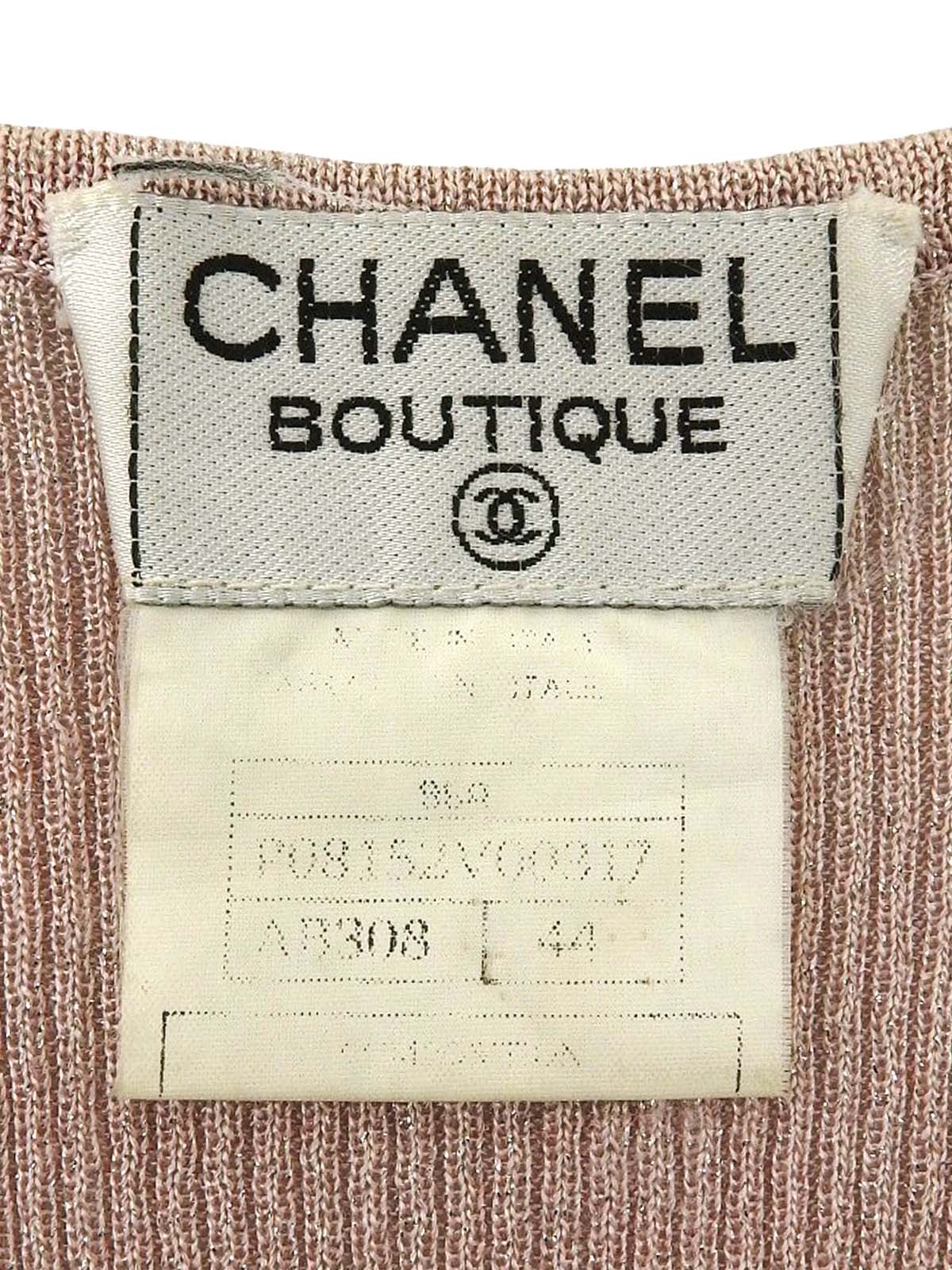 Pink sleeveless knit top with embroidered CC logo