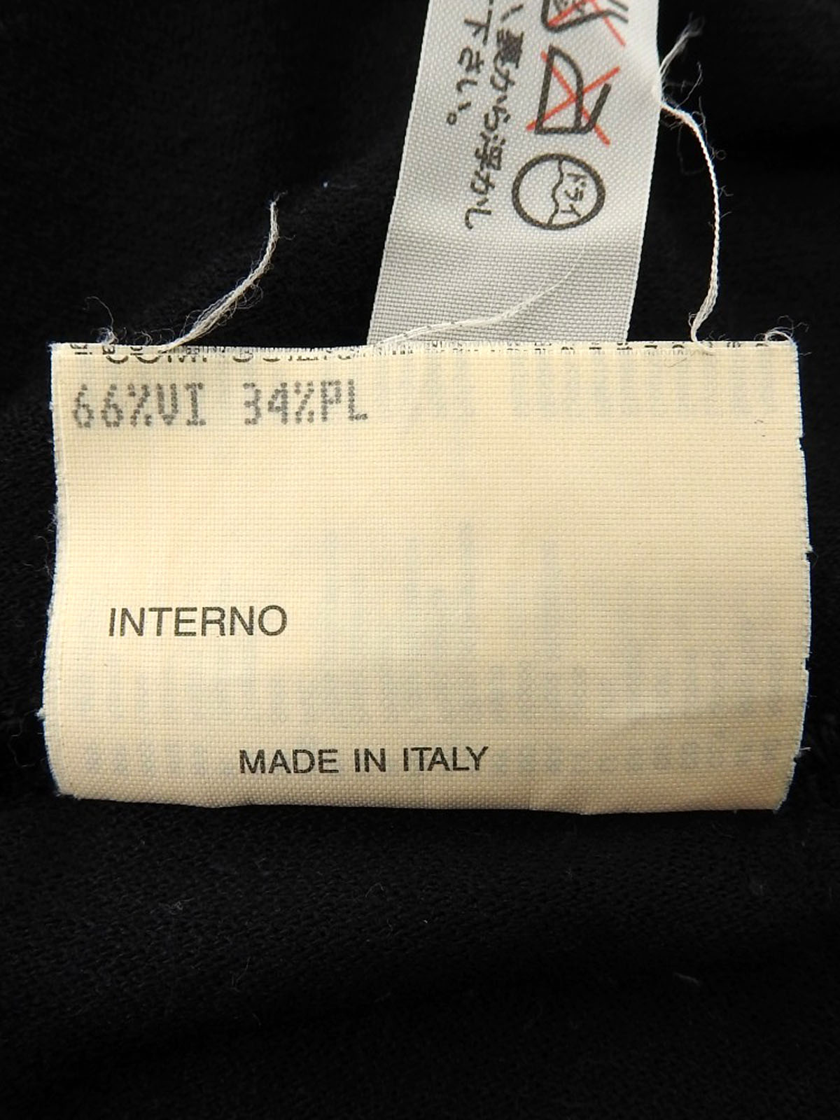 ベロアロゴロングスリーブトップス ブラック