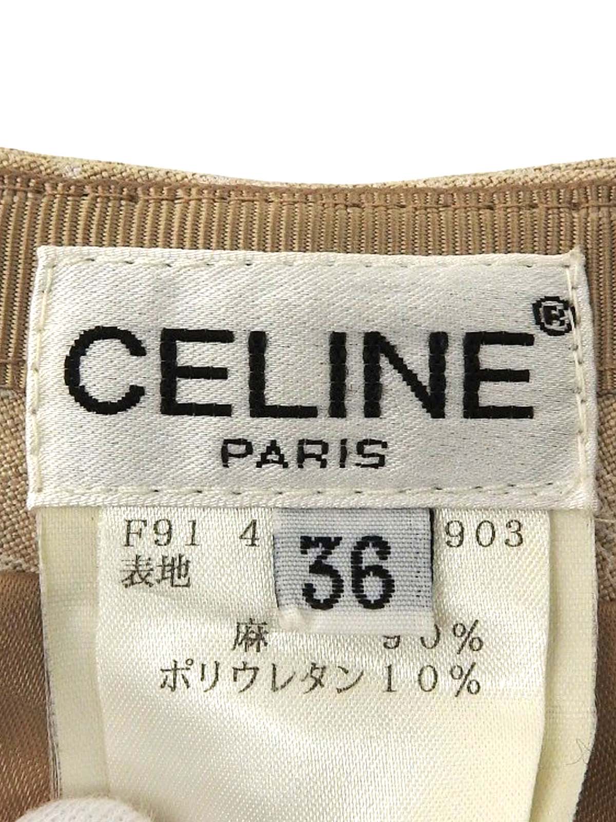 リネンCマカダムパターンスカート ライトベージュ