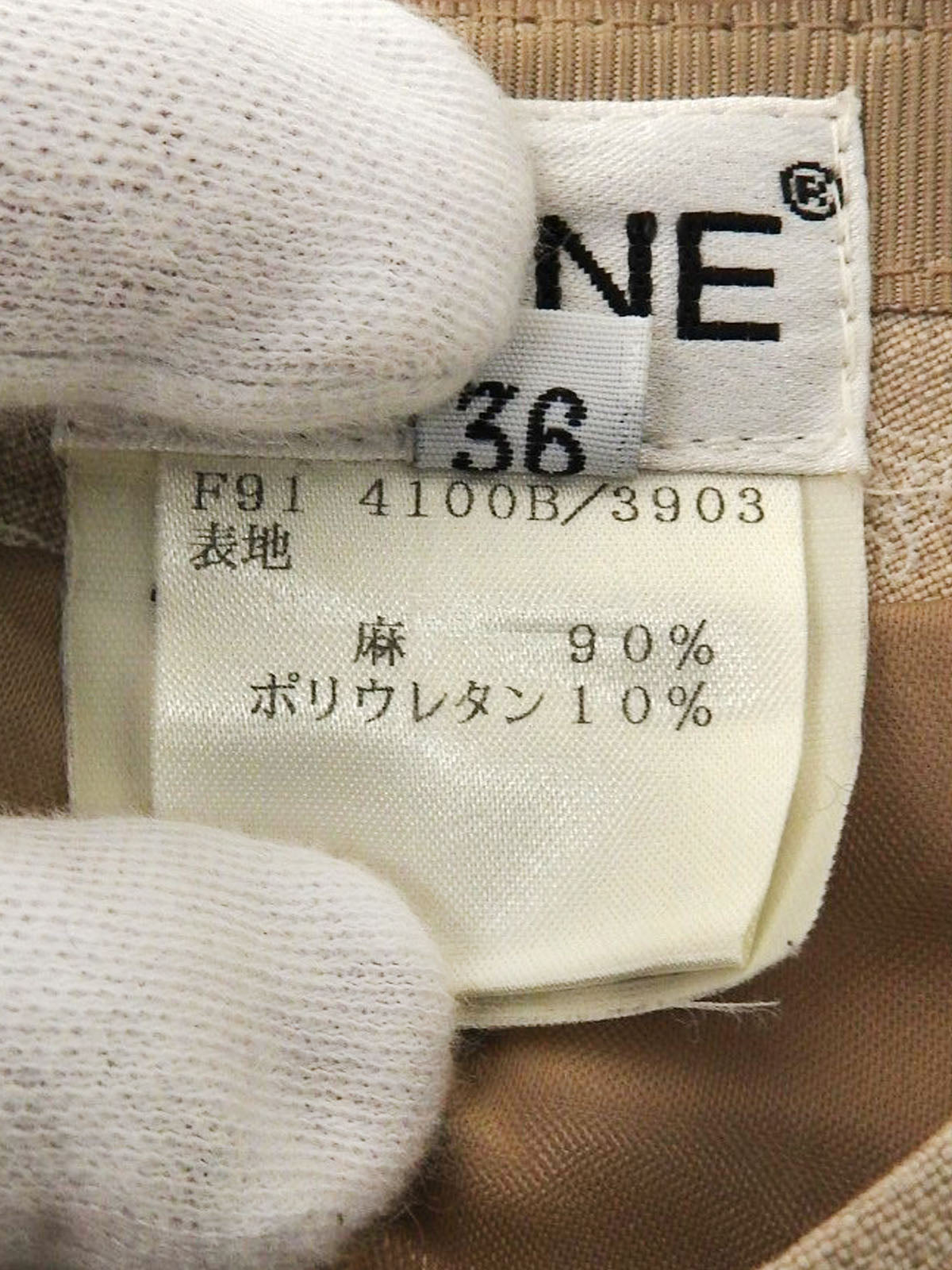 リネンCマカダムパターンスカート ライトベージュ