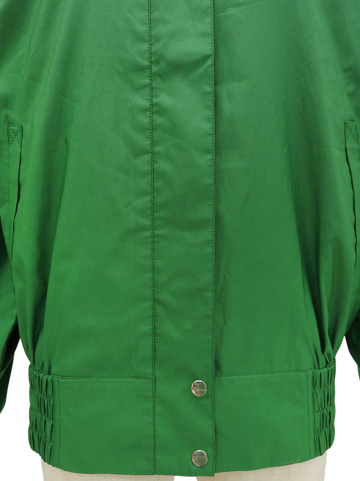 バックロゴプリント長袖ブルゾン グリーン