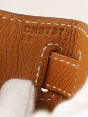 2018年凯利28金奖