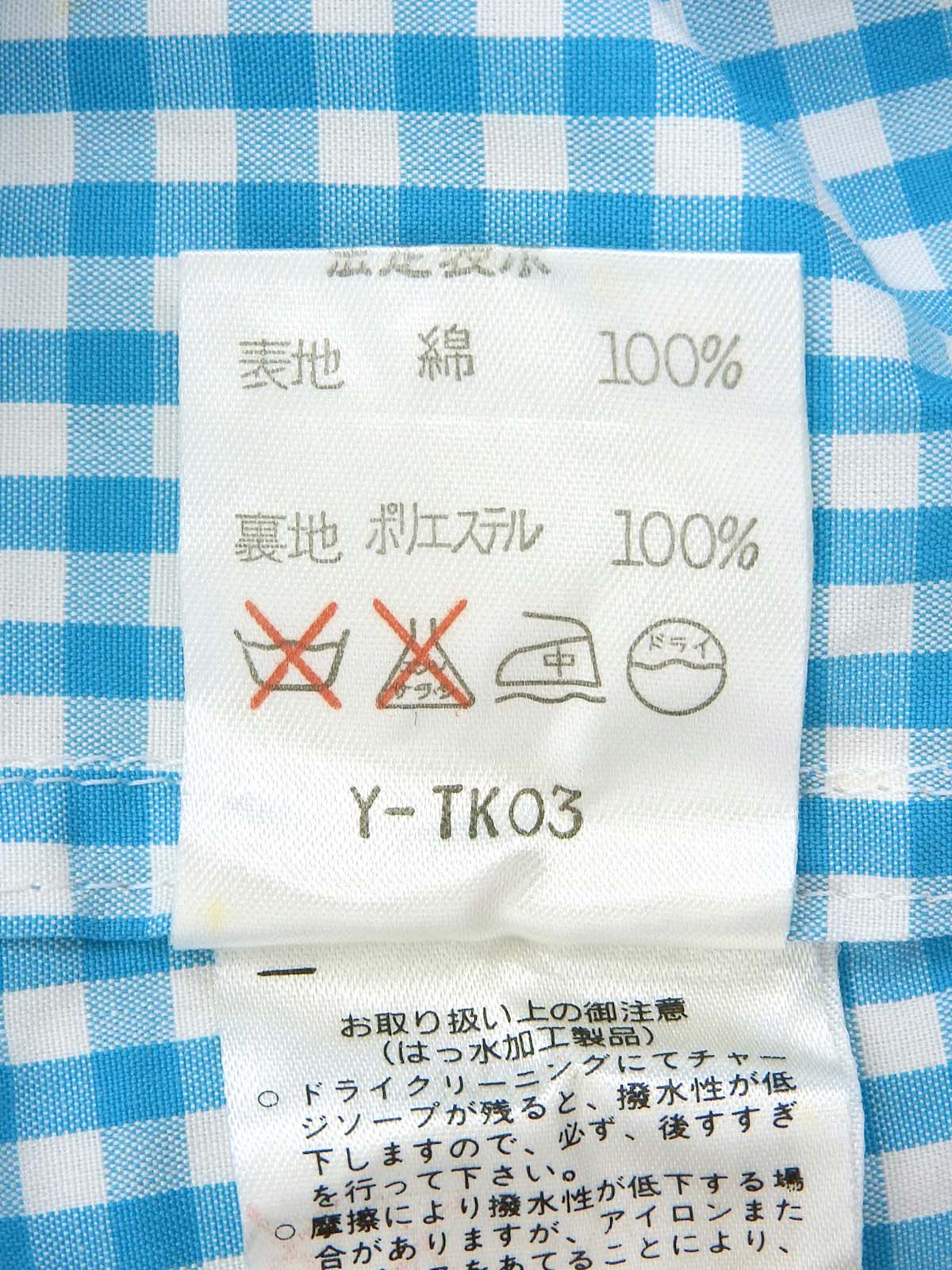 ギンガムチェックパターンロゴ刺繍オールインワン ブルー/ホワイト