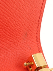 2015年製 ベアンキーケース ローズジャイプール