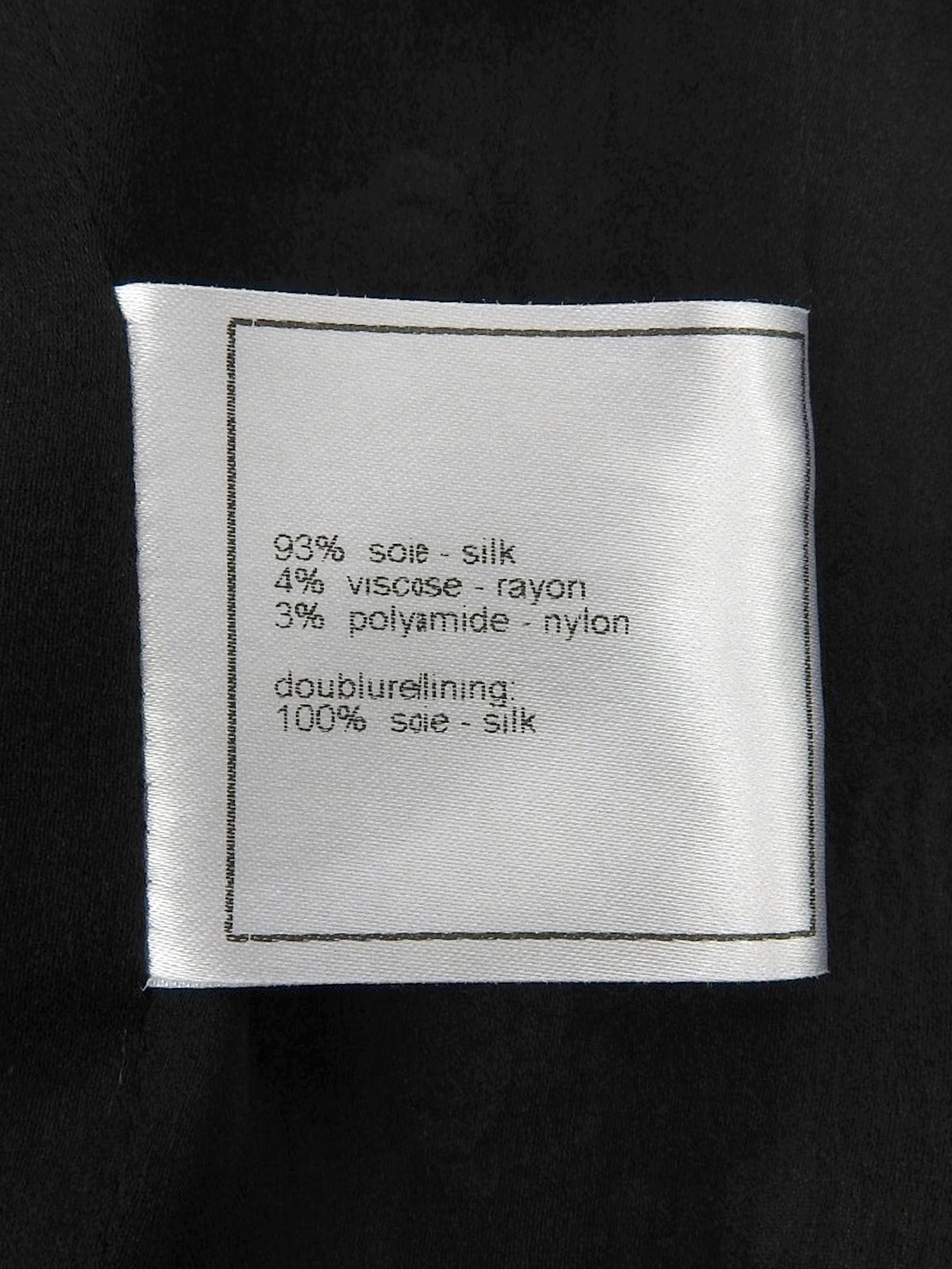 ハウンドトゥースパターンロゴ半袖ジャケット ブラック/ホワイト