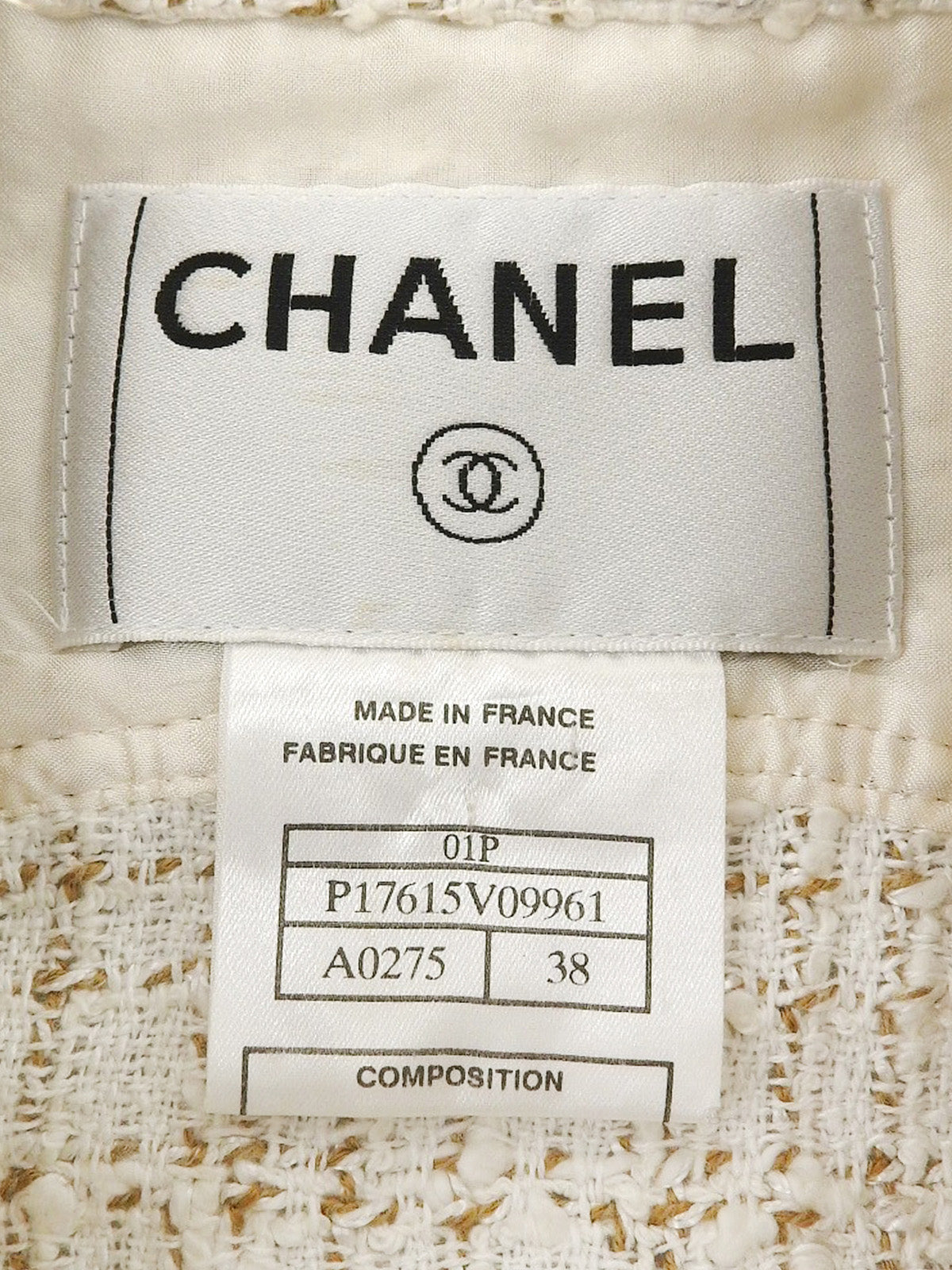 2001年製 ロゴCCマークボタンノースリーブジャケット アイボリー