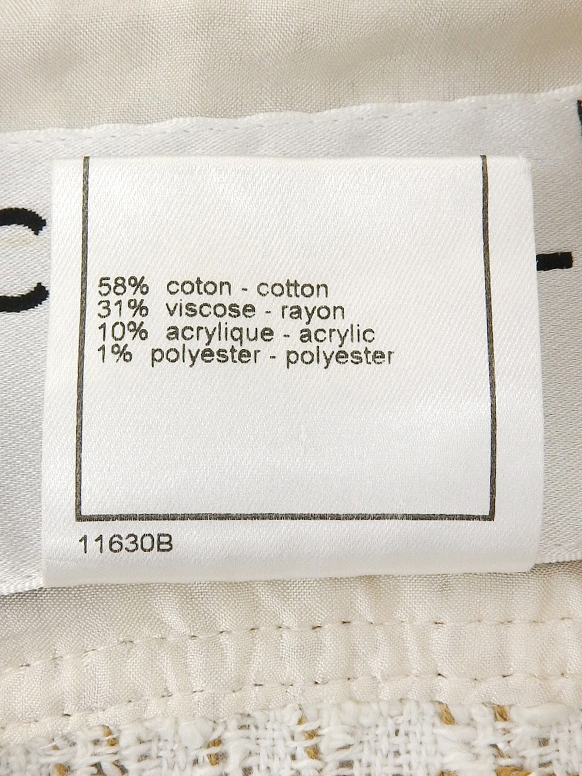 2001年製 ロゴCCマークボタンノースリーブジャケット アイボリー