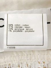 2001年製 ロゴCCマークボタンノースリーブジャケット アイボリー