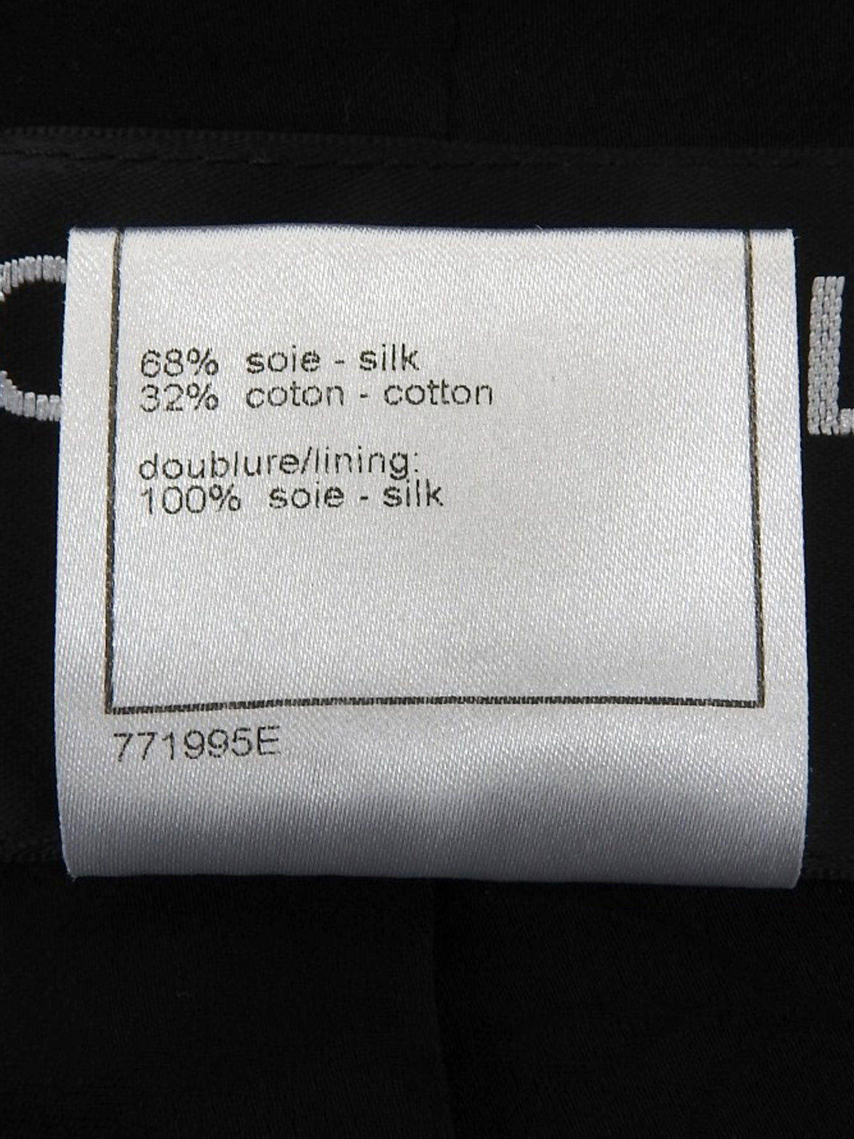 2007年製 シルクCCマークボタンジャケット ブラック/ホワイト
