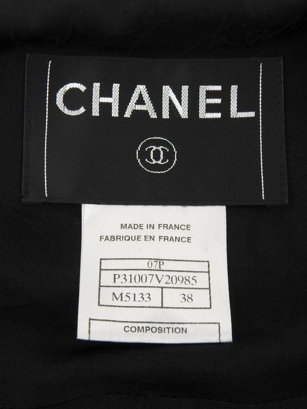 2007年製 ツイードロゴ刺繍パターンCCマークボタンジャケット ブラック