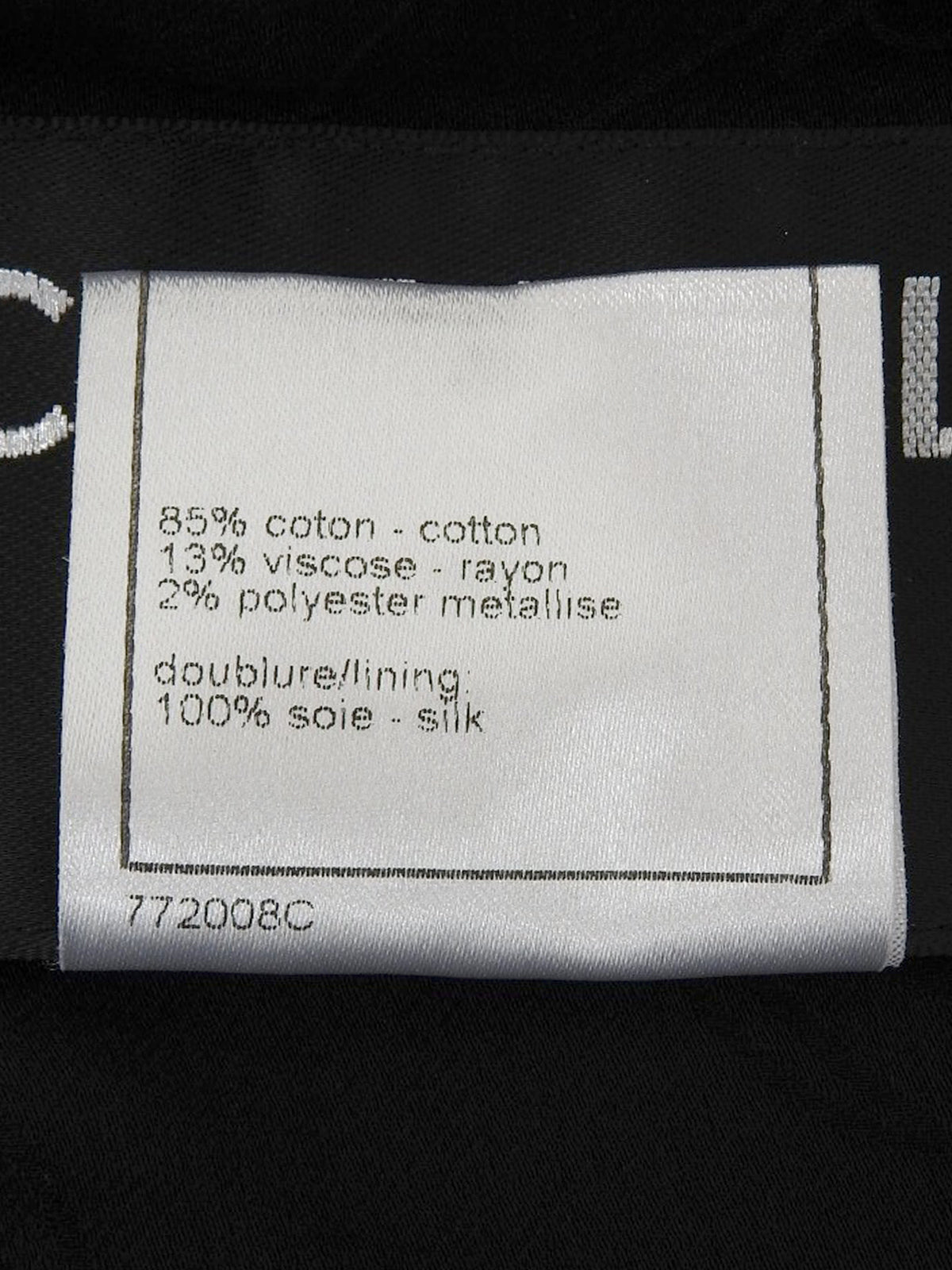 2007年製 ツイードロゴ刺繍パターンCCマークボタンジャケット ブラック