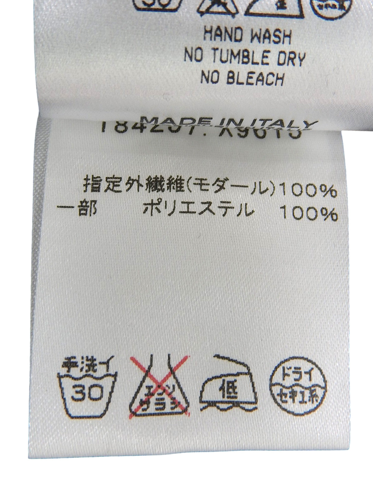 シェリーラインハーフスリーブトップス ブラック/グリーン/レッド